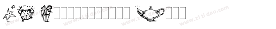 DF Inspirations One字体转换